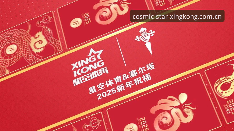 星空体育官网使用教程：从零开始体验星空体育娱乐服务全流程操作指南